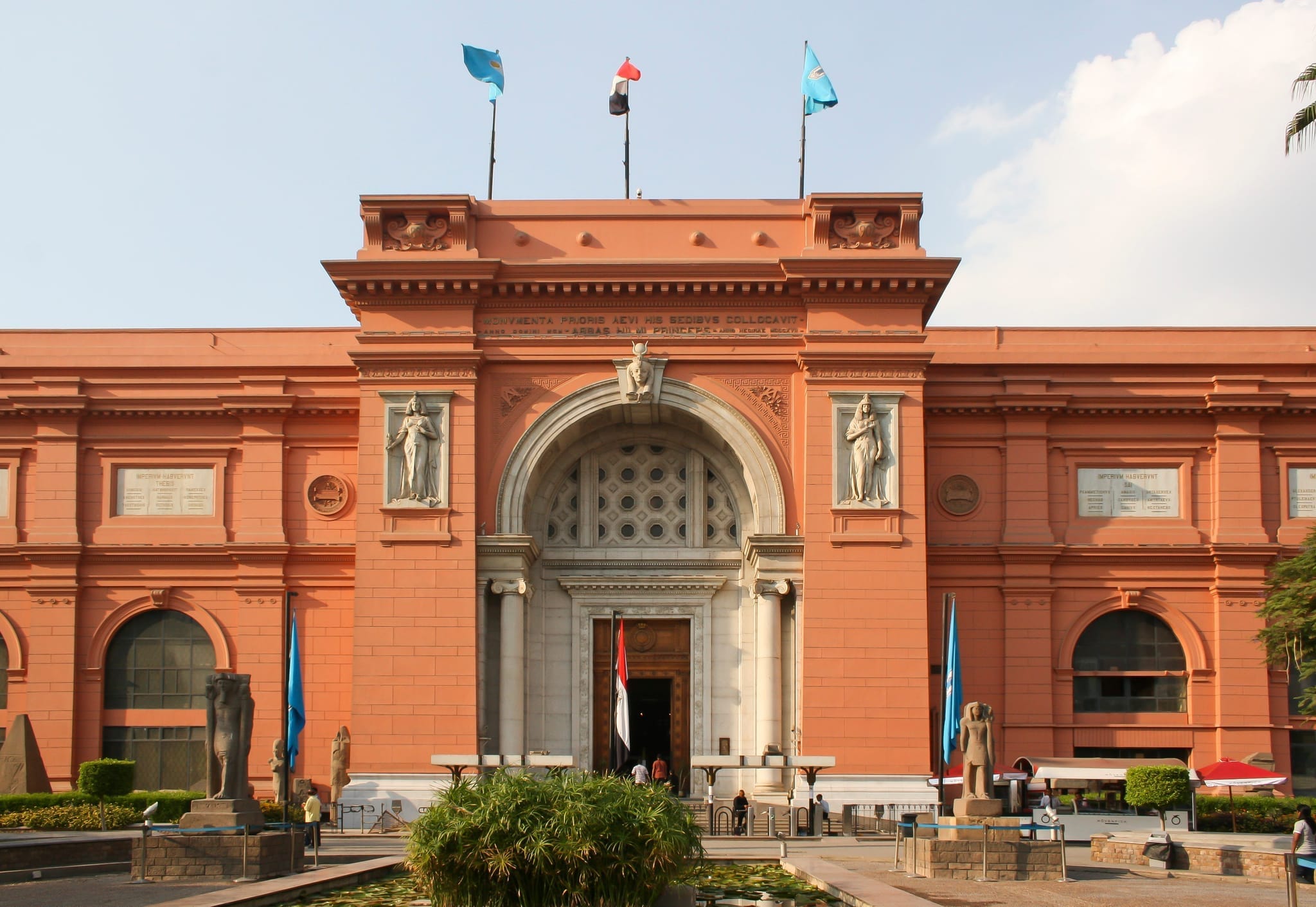 The Old Egyptian Museum