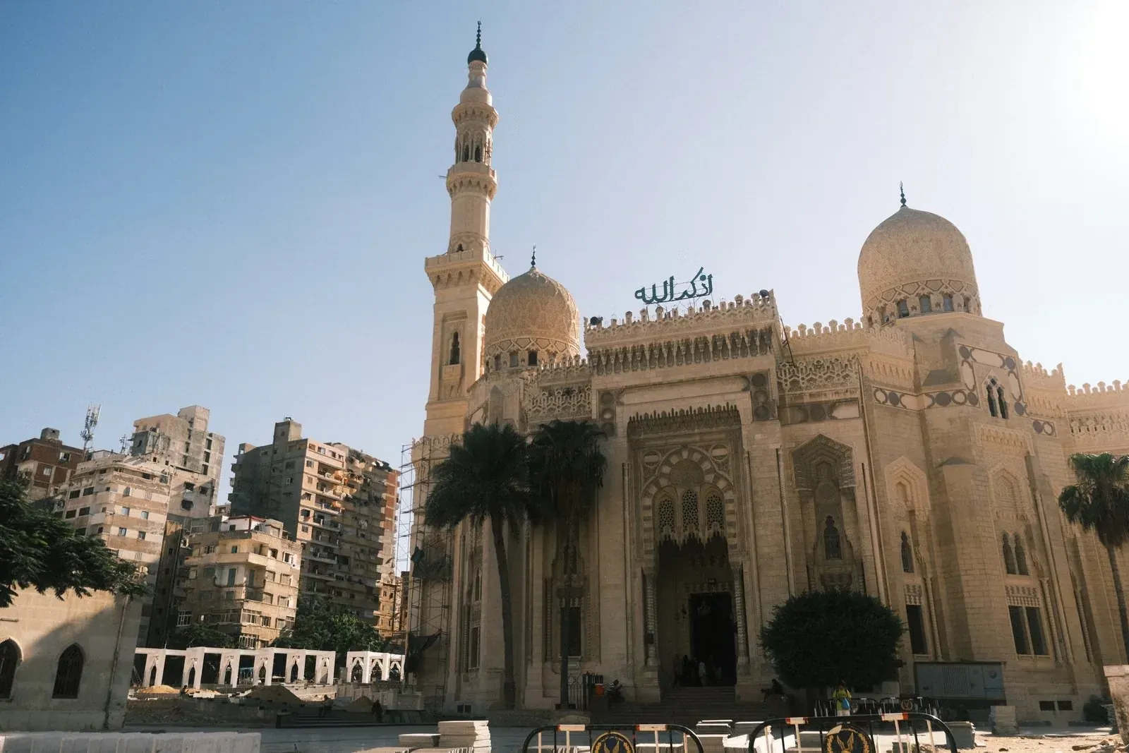 Coptic Cairo – 11 Tage Kairo, Luxor, Alexandria & Hurghada