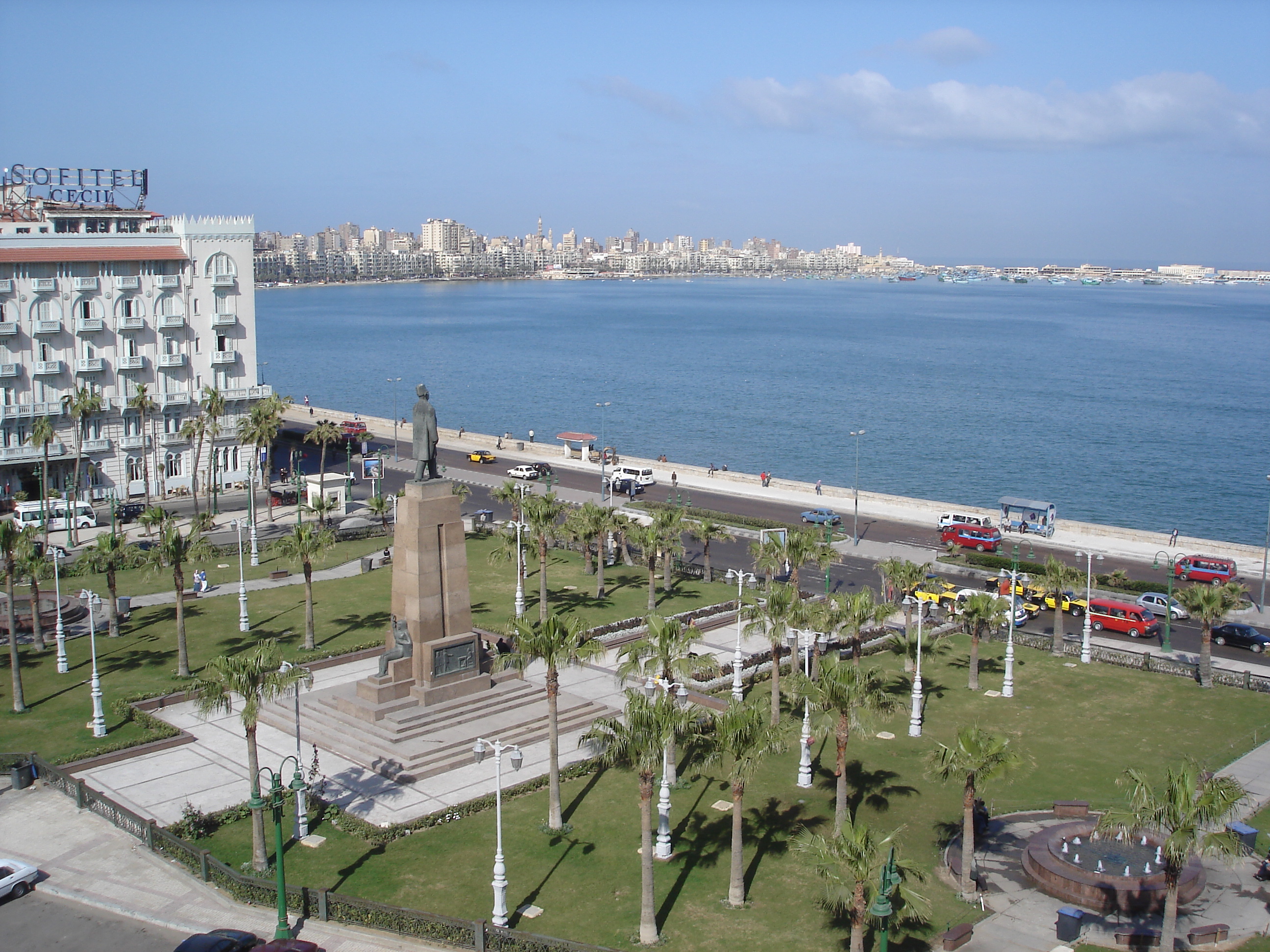 Alexandria Kornish, City of Alexandria
