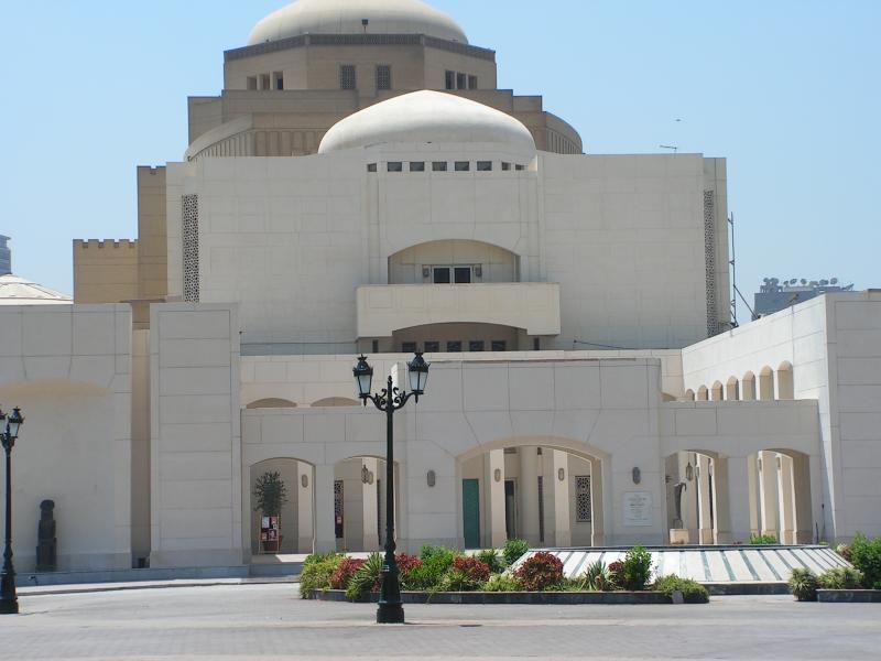 Cairo Opera House, Cairo Opera House