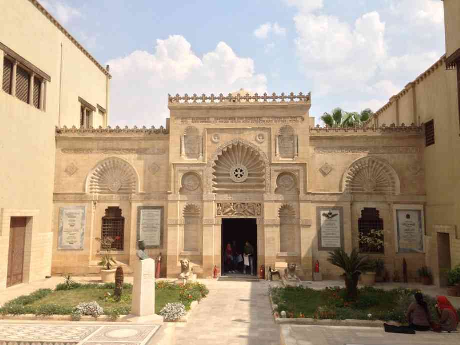 Das Gebäude des Koptischen Museums in Ägypten