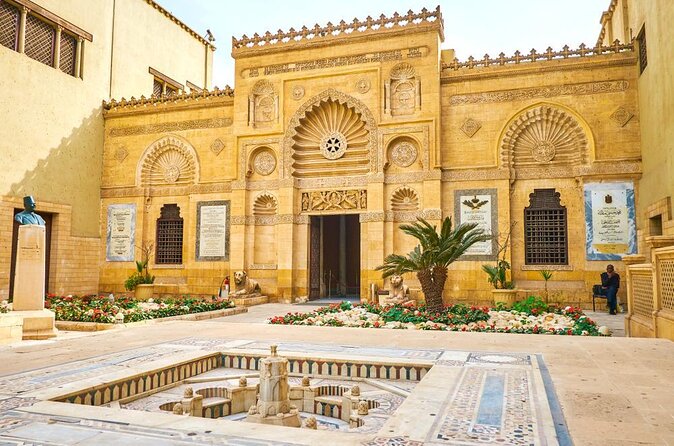 Gebäude des Koptischen Museums in Koptischem Kairo, Koptisches Museum Ägypten