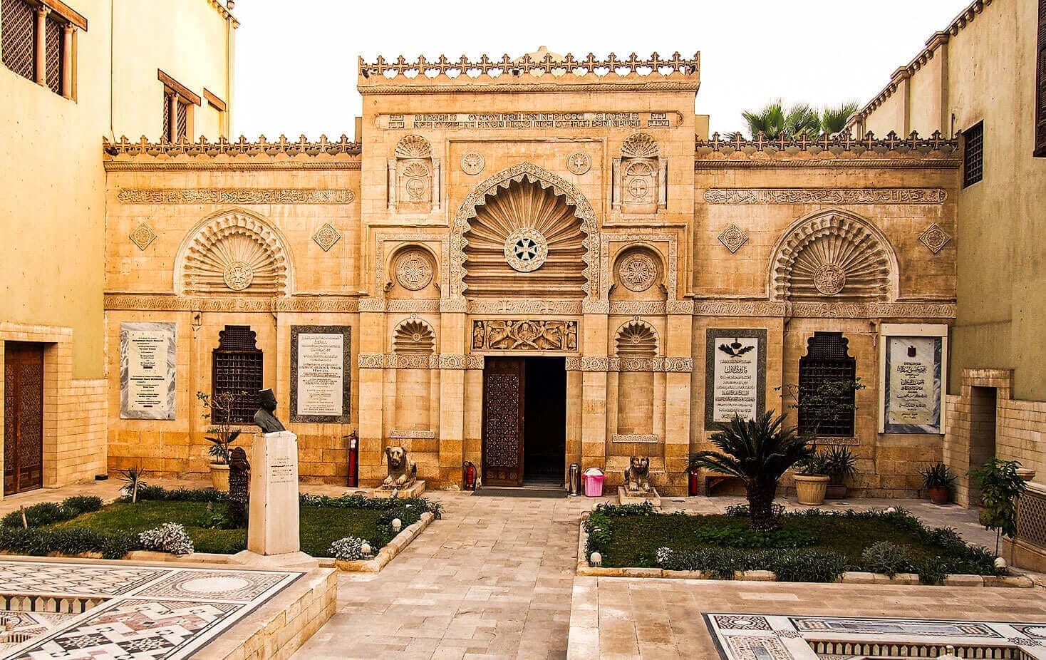 Abu Serga Kirche, Koptisches Museum Ägypten