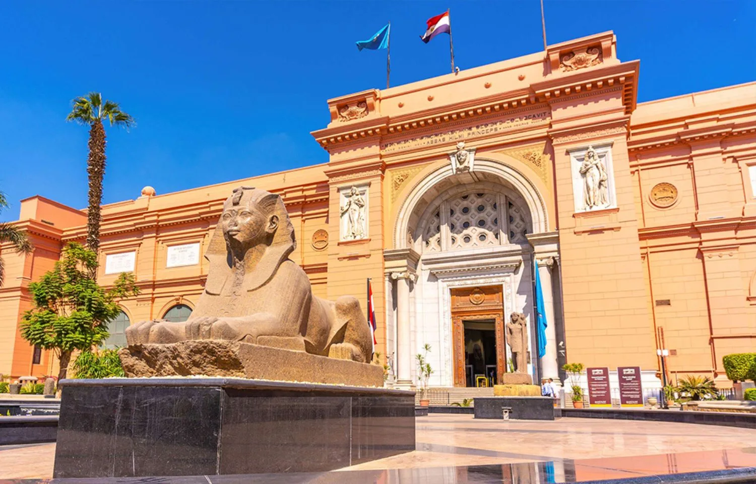 The Egyptian Museum in Cairo, Downtown Cairo