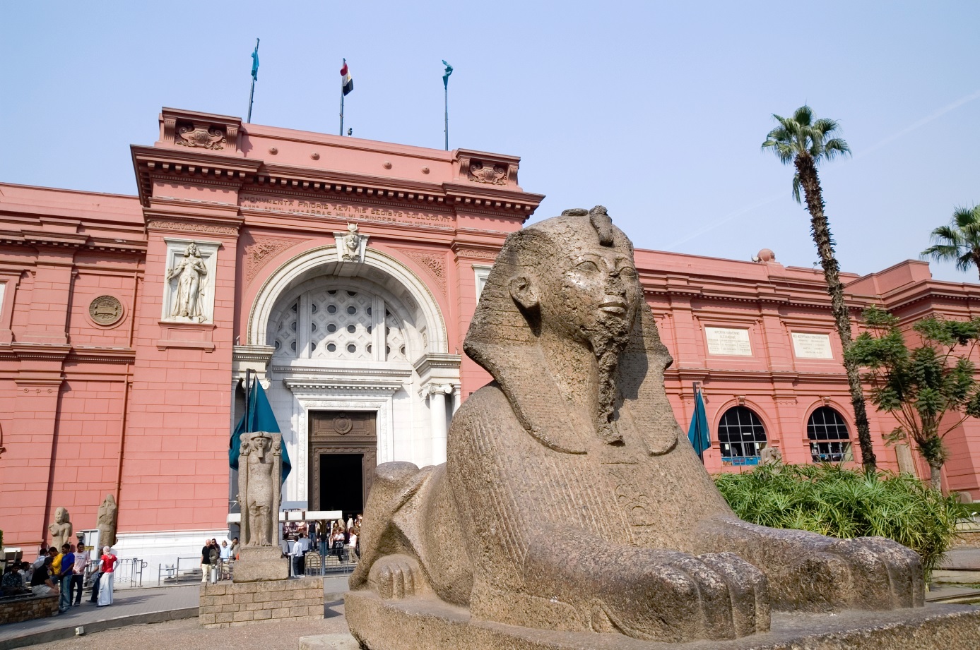 the egyptian museum in cairo egypt, The Egyptian Museum in Cairo