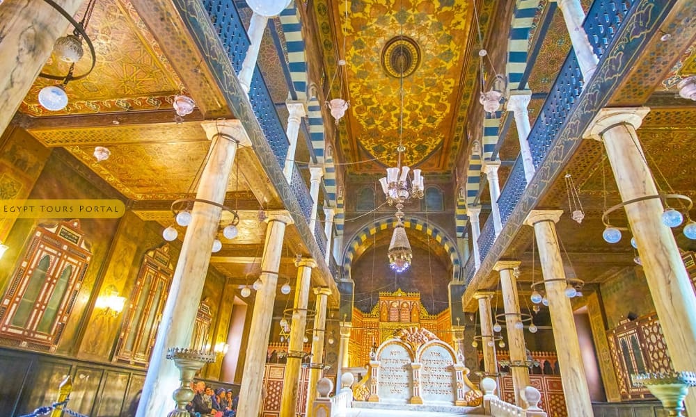 Gebäude der Ben Ezra Synagoge in Kairo, Ben Ezra Synagoge Kairo
