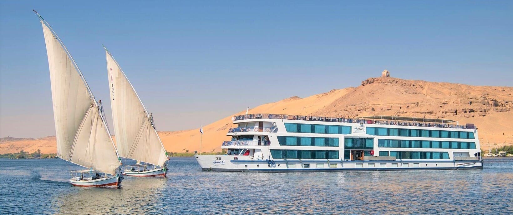 Lake Nasser cruise