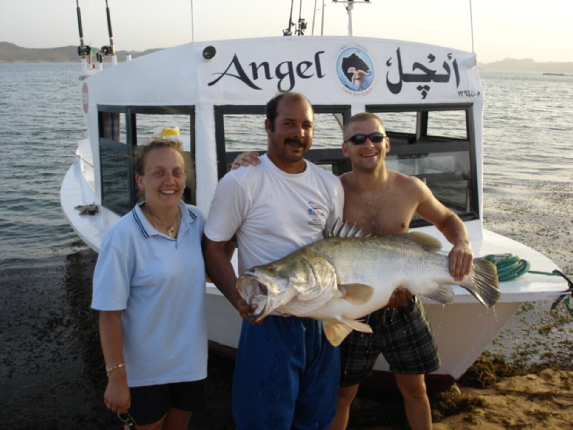 Lake Nasser Fishing