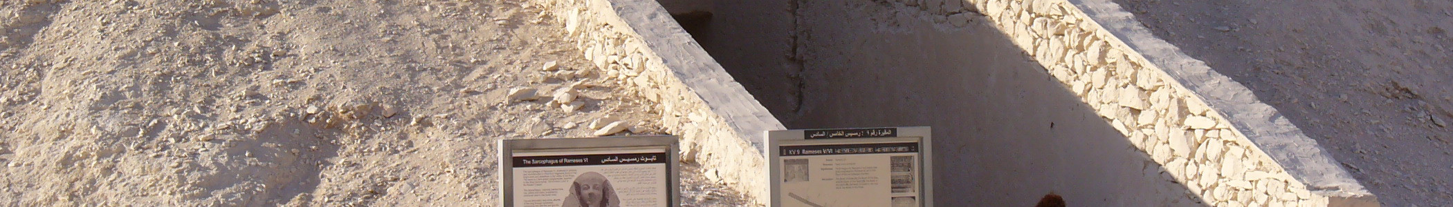 Entrada a la tumba del Valle de los Reyes