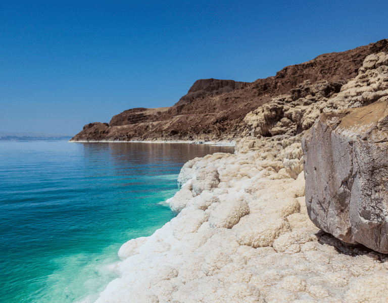 Dead Sea salty