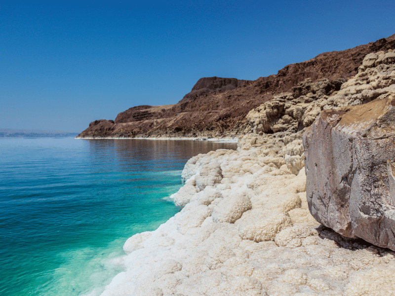 Dead Sea salty